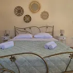 The Byzantine House 2 *