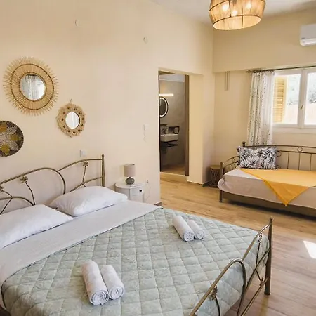 Appartement The Byzantine House 2