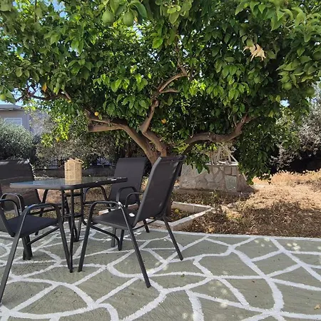 Апартаменты The Byzantine House 2