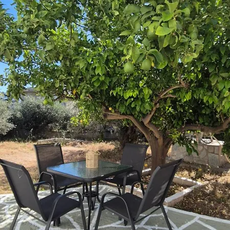 The Byzantine House 2 Apartment *